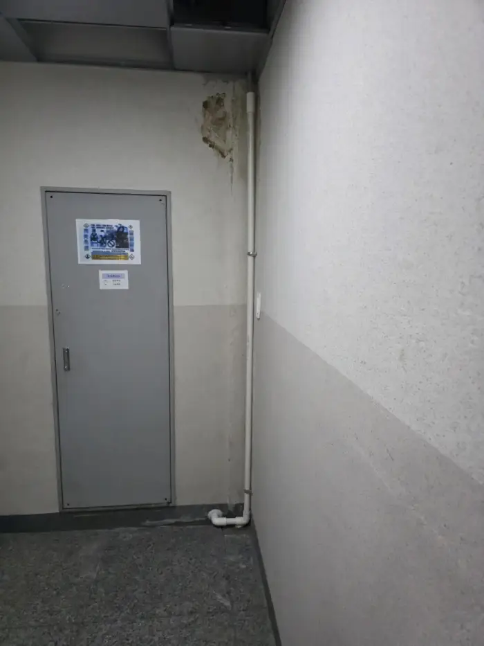 동탄 목조주택 개보수 현장